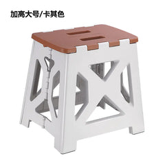 Portable Folding Stool for Kids and Adults