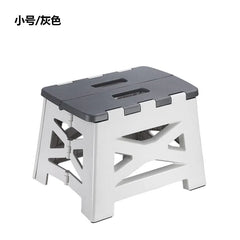 Portable Folding Stool for Kids and Adults