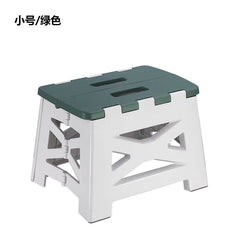 Portable Folding Stool for Kids and Adults