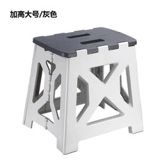 Portable Folding Stool for Kids and Adults